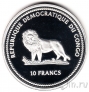 Конго 10 франков 2002 Черепаха