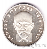 Польша 100 злотых 1978 Януш Корчак