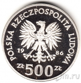 Польша 500 злотых 1986 Футбол