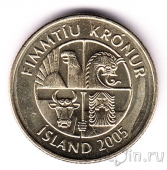 Исландия 50 крон 2005