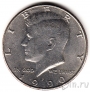 США 1/2 доллара 1990 (P)