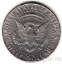 США 1/2 доллара 1990 (P)