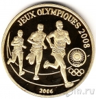 КНДР. Олимпийская монета 20 вон 2006 Олимпиада