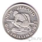 Новая Зеландия 1 шиллинг 1933