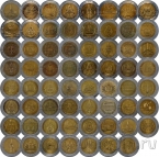 Таиланд набор 63 монеты 10 батов