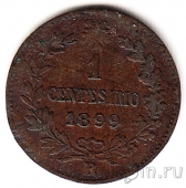������ 1 ��������� 1899