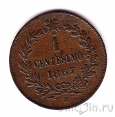 ������ 1 ��������� 1867 (M)