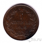 ������ 1 ��������� 1904
