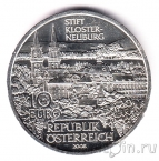 Австрия 10 евро 2008 Клостернойбург
