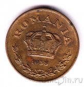 Румыния 1 лей 1938