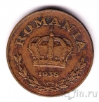 Румыния 1 лей 1938