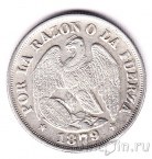Чили 20 сентаво 1879