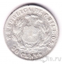 ���� 20 ������� 1879
