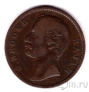 Саравак 1 цент 1870