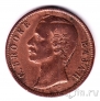 Саравак 1 цент 1870