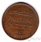 ��������� 2 ���� 1927