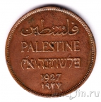 Палестина 2 милс 1927