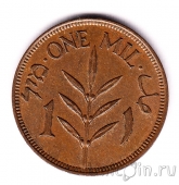  1  1927