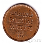 ��������� 1 ���� 1927