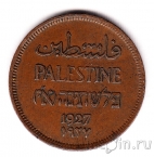 ��������� 1 ���� 1927
