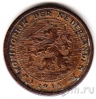 Нидерланды 1/2 цента 1915