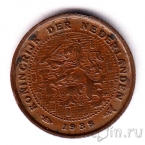 Нидерланды 1/2 цента 1938