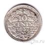 Нидерланды 10 центов 1937