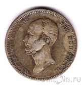 ���������� 25 ������ 1849 (������ II)