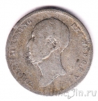 Нидерланды 25 центов 1849