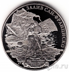 Российско-Американская Компания 500 рублей 2013 Сан-Франциско