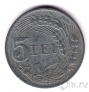������� 5 ��� 1942