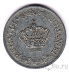 ������� 5 ��� 1942
