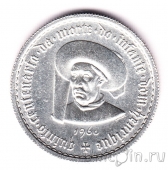 Португалия 5 эскудо 1960 Генрих Мореплаватель