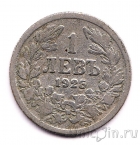 �������� 1 ��� 1925