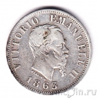 Италия 50 чентезими 1863 (M BN)