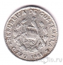 Гватемала 5 сентаво 1961