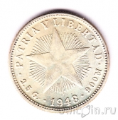 Куба 10 сентаво 1948