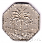 ���� 250 ���� 1981