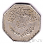 ���� 250 ���� 1981