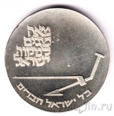 ������� 10 ��� 1970 22 ���� �������������