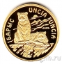 Казахстан 100 тенге 2009 Барсы Золотая монета.