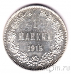 Финляндия 1 марка 1915