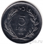 Турция 5 лир 1978 ФАО