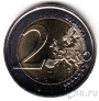 Нидерланды 2 евро 2014