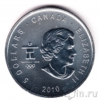 Канада 5 долларов 2010 Хоккей