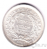 Боливия 20 сентаво 1890
