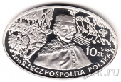 Польша 10 злотых 2010 Битва при Клушине