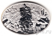 Польша 10 злотых 2010 Битва при Клушине