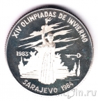 Куба 5 песо 1983 XIV зимние Олимпийские игры в Сараево