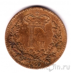 ����� 1 �������� 1860